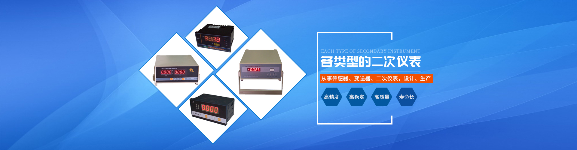 長沙市中南儀器有限公司_中南儀器壓力傳感器|中南儀器稱重測力傳感器 長沙市中南儀器有限公司_中南儀器壓力傳感器|中南儀器稱重測力傳感器